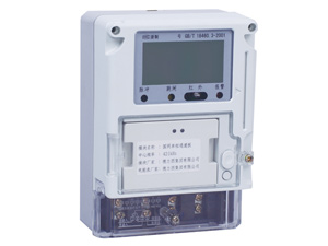 DDZY607C-Z型单相费控智能电能表